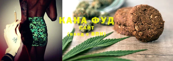 кокаин VHQ Горно-Алтайск
