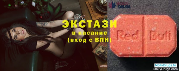 jwh Горняк