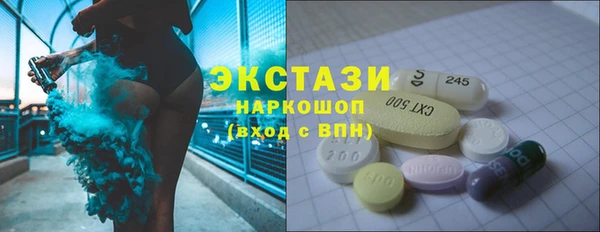 дурь Алзамай