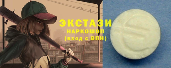 дурь Алзамай