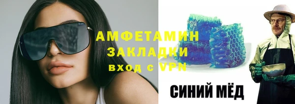 дурь Алзамай