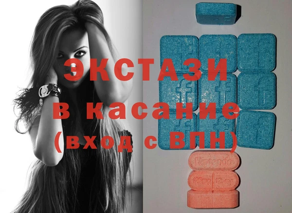дурь Алзамай