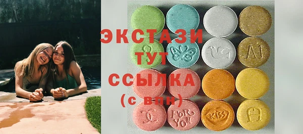 дурь Алзамай