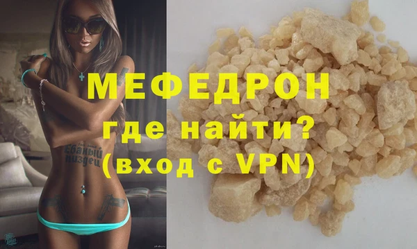 не бодяженный Горнозаводск