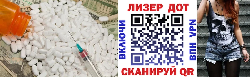 Лсд 25 экстази ecstasy  наркота  Йошкар-Ола 