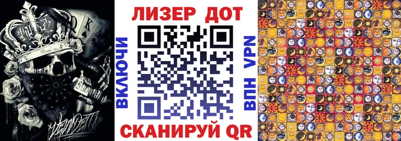 Наркотические марки 1,5мг  Йошкар-Ола 